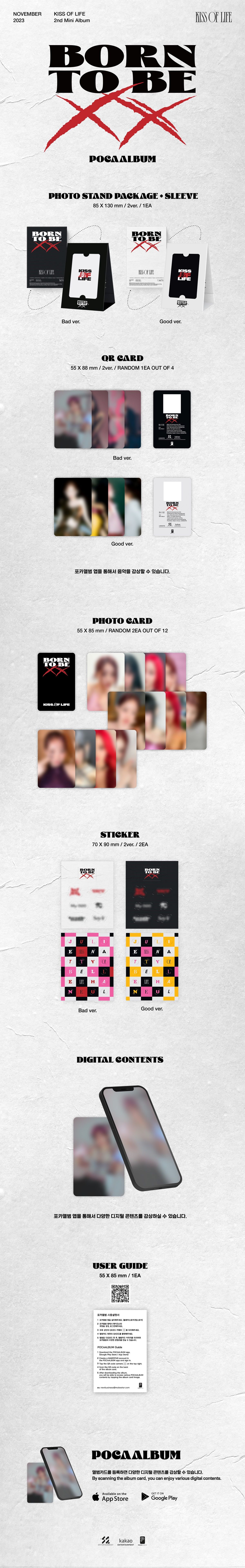 KISS OF LIFE The 2nd Mini Album [Born to be XX] (POCA) (2